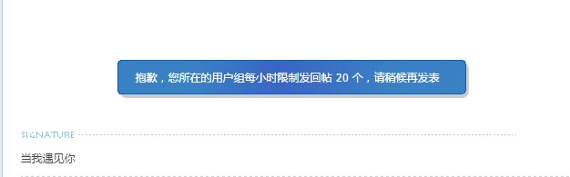 360截图20170704203817429.jpg