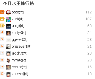 微信截图_20170630164034.png