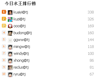 微信截图_20170630164034.png
