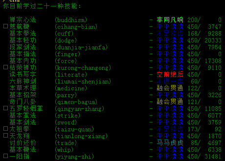 XTUDWEC_{282WZ4P$M}W)PU.png