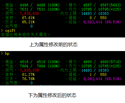 前.png
