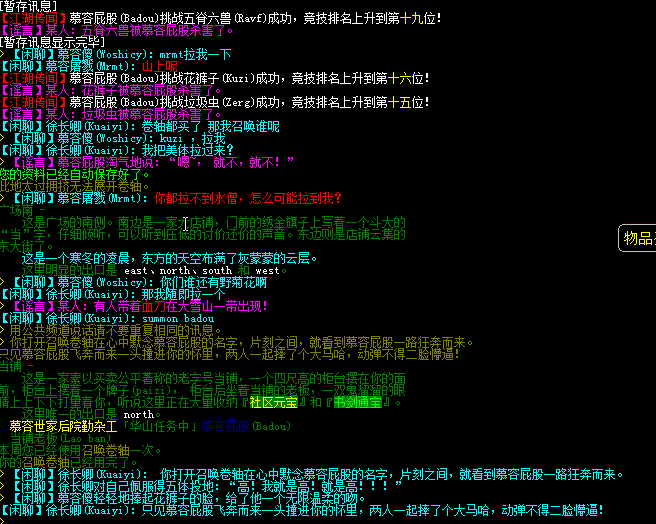 QQ图片20170714100226.png