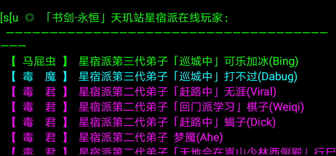 IMG_20170715_122754.png
