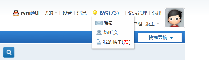 捕获.PNG