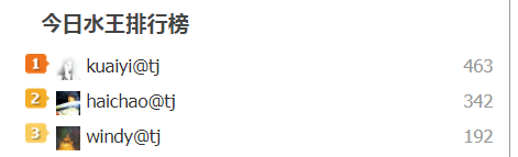 QQ截图20170718201100.png
