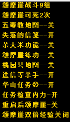 R9LH}{J~`8LUKAIGBOB]ELO.png