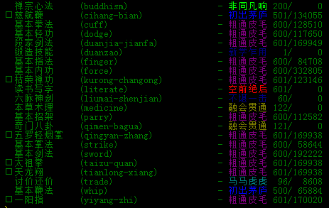 EX9CB78}K6@TGL(Z@8XMH37.png