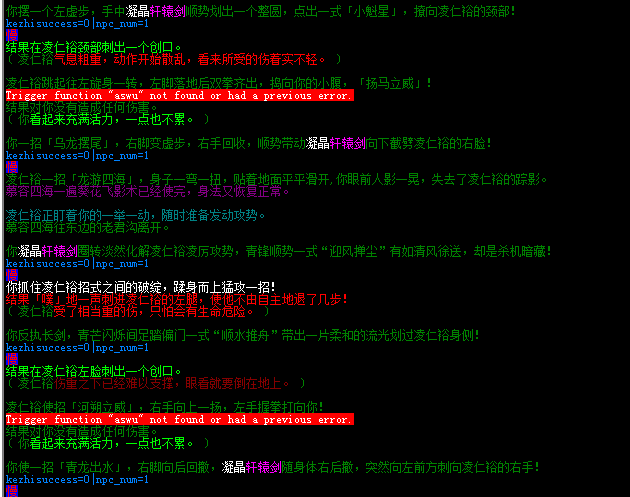 QQ图片20170819102013.png