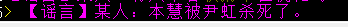 QQ图片20170819102013.png