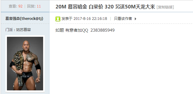 ZYF6}91VQD(S1AY4S71RG75.png