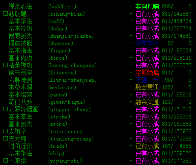 9Y5FC4H_F_95P7TWM5{EJ8M.png
