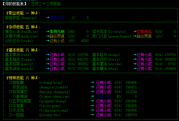 O0}KQH6KH037J{~34MF{]B6.png