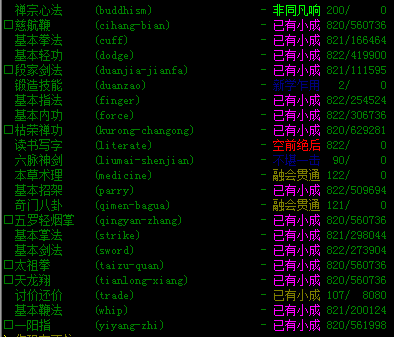 X@VZ{X8]D([DH)`CVYKYEI5.png