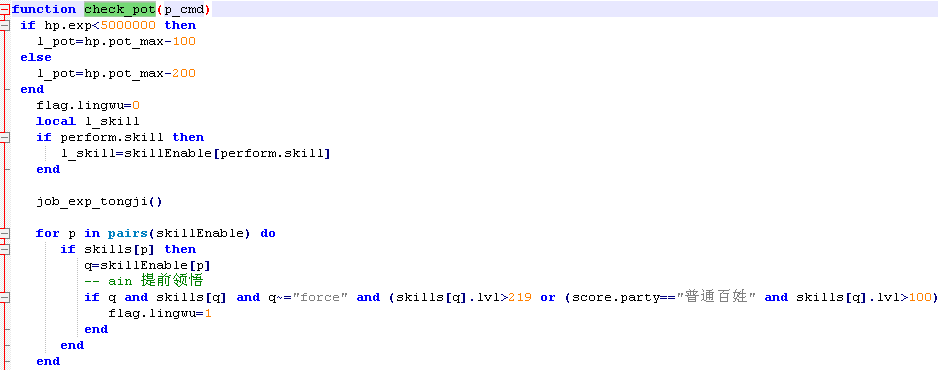 微信截图_20171027103604.png