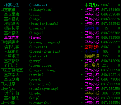 OS`21I`15WMTXKZ]]$}O[]1.png