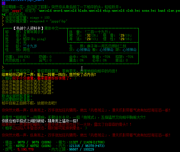 G5MLJ)T}NOAANK9)A9IP1{D.png