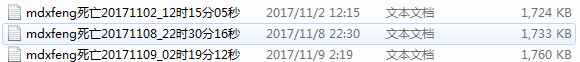 A8(X3{5VZR45S~)T$GSE0EI.png