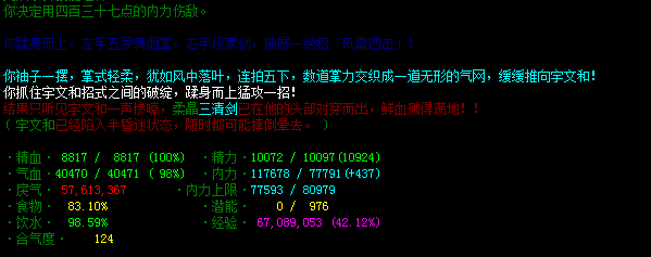 JH`[$DJ`OP38RW94_~M$2[5.png
