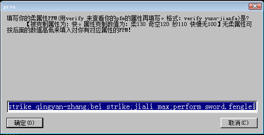 9柔.png