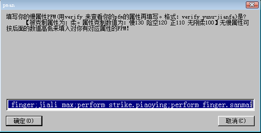 11慢.png