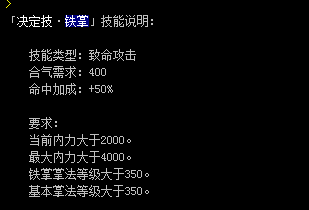 tiezhang.png