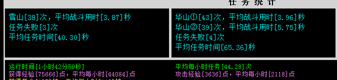QQ图片20171124120837.png