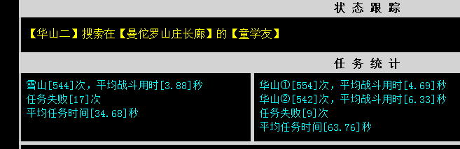 QQ图片20171125112437.png