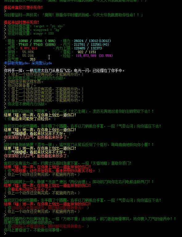 QQ图片20171205122924.png