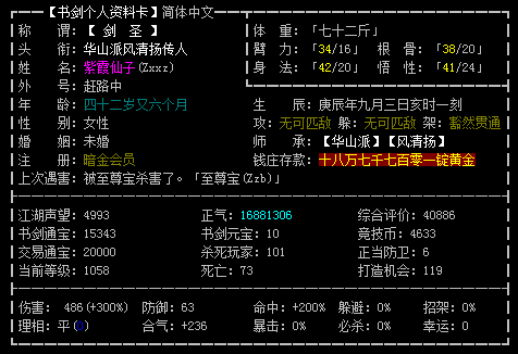 QQ截图20171205084034.png