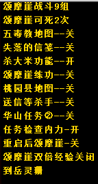 按钮.png