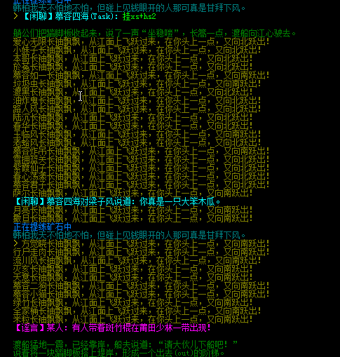 QQ图片20171216212840.png