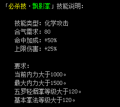 QQ截图20180111151834.png