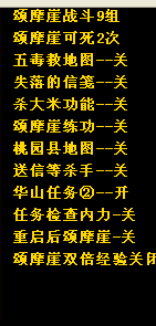 111.png
