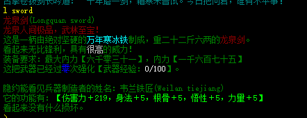 49a5b936e45a0161.png