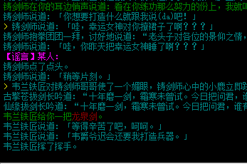 -4934b7053d21e441.png