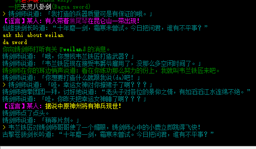 -5b69dfc5afac98d3.png