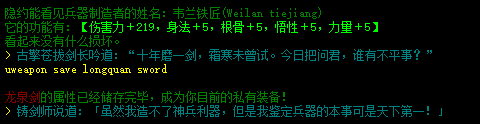 6fced0c8e6ad6b0.png