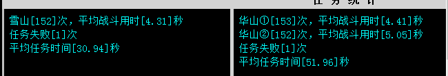 QQ图片20180130132928.png