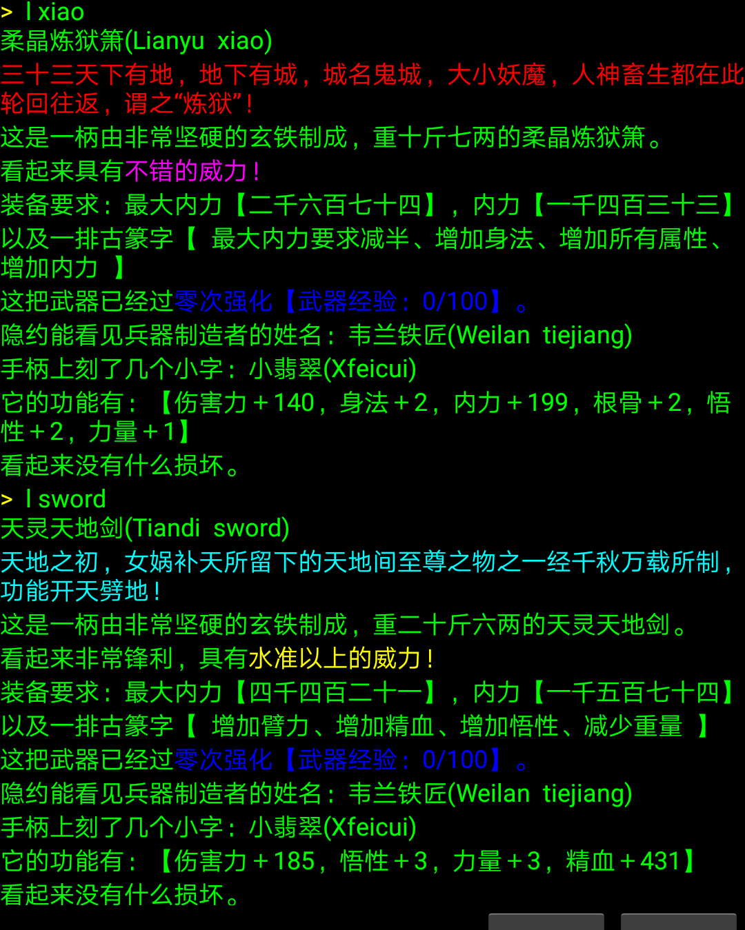 IMG_20180224_134059.png