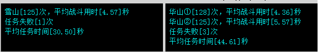 QQ图片20180226165710.png