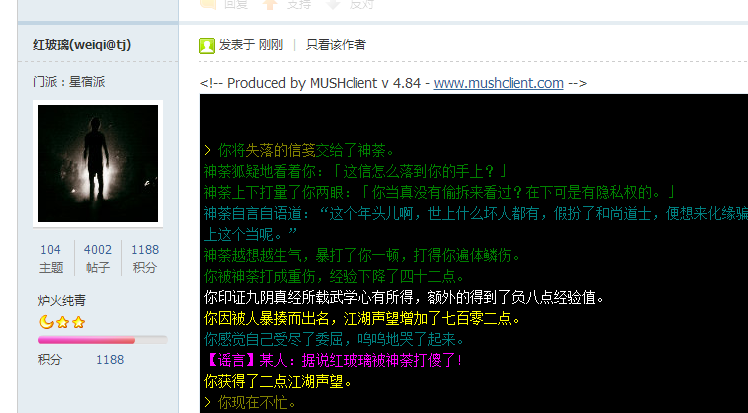 QQ图片20180227003112.png