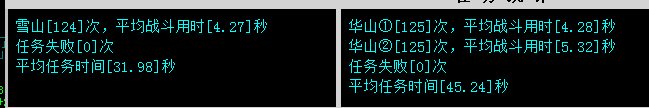 QQ图片20180227161321.png
