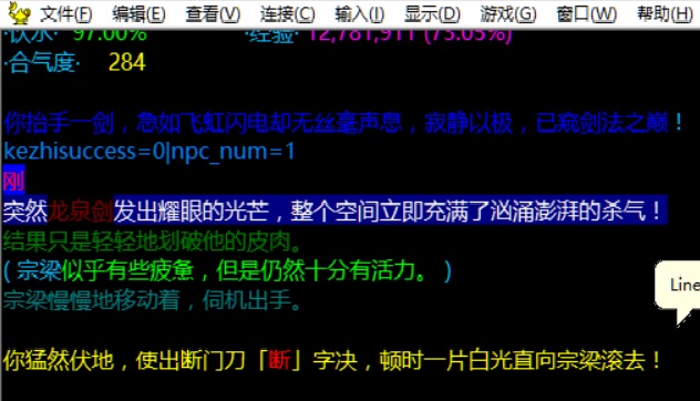 1强强强强.jpg