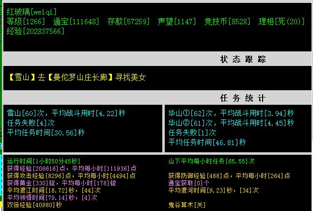 QQ图片20180322182507.jpg