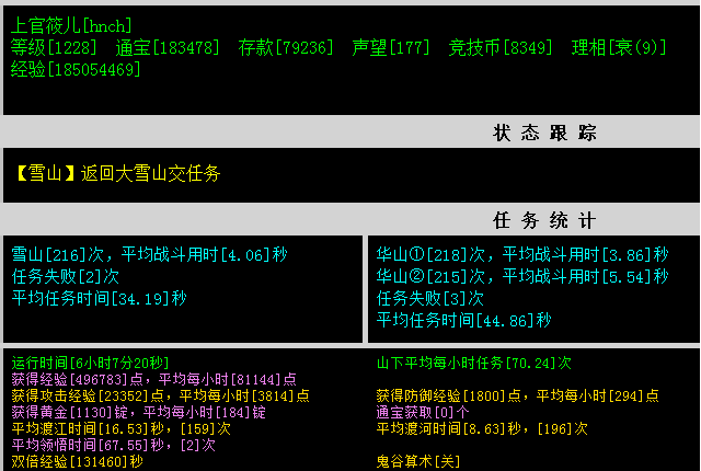 QQ图片20180323101719.png
