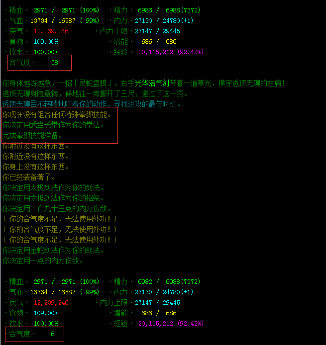微信图片_20180402153427.png