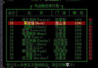 QQ图片20180409092153.png