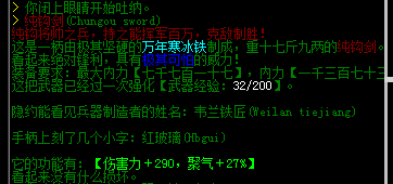 QQ图片20180417111224.png