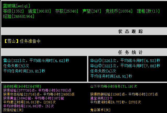 QQ图片20180424092405.png