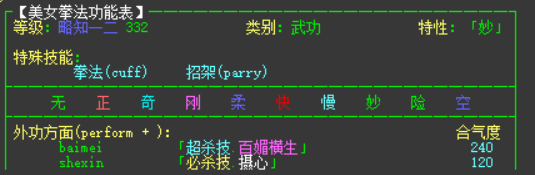 微信截图_20180606154838.png